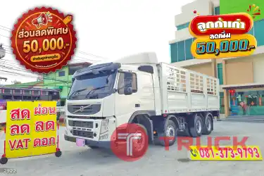 สิบสองล้อคอก VOLVO FM 440 แรง ปี 2556 2922