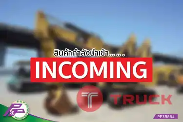 -สินค้ากำลังนำเข้า-ขายรถขุด 20 ตัน CAT 320-07B CATERPILLAR NEXT GEN รุ่นใหม่ มือสองสภาพดี นำเข้าจากญี่ปุ่น โดย P&P Pro