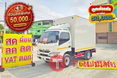 สี่ล้อตู้ HINO XZU 136 แรง ปี 2563 637