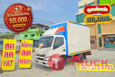 สี่ล้อตู้ HINO XZU 136 แรง ปี 2563 173
