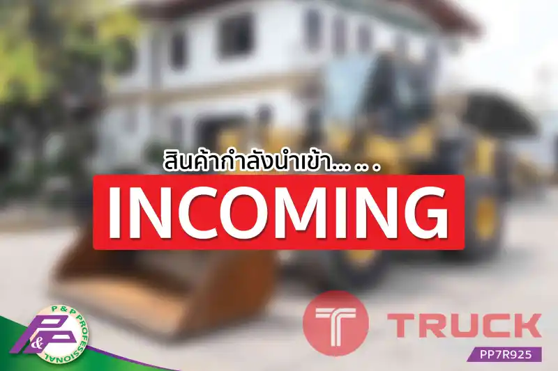 -สินค้ากำลังนำเข้า- ขายรถตักล้อยาง KOMATSU WA380-7 มือสองสภาพดี นำเข้าจากญี่ปุ่น โดย P&P Pro