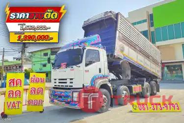 สิบสองล้อดั้มพ์ ISUZU FYH 360 แรง ปี 2555 0856