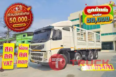 สิบสองล้อคอก Volvo FM 440 แรง ปี 2556 2894
