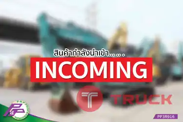 -สินค้ากำลังนำเข้า- ขายรถขุด KOBELCO SK135SR-2-YY06 มือสองสภาพดี นำเข้าจากญี่ปุ่น โดย P&P Pro