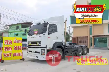 สิบล้อหัวลาก ISUZU GXZ 360 ปี 2566 9050