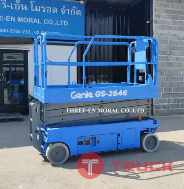 รถกระเช้า Scissor Lift Genie GS-2646