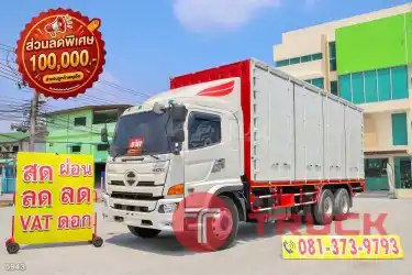 สิบล้อตู้สิบบาน HINO FL8J 260 ปี 2565 5943