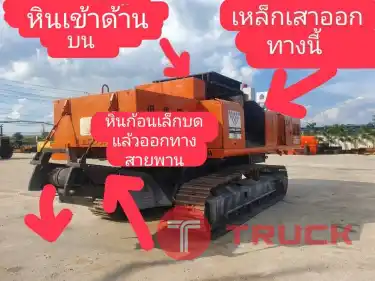 รถบดหิน นำเข้าจากญี่ปุ่น สภาพพร้อมใช้งาน สนใจโทร. 089-0050007 คุณชญานิน หรือ Add LINE ID @sangenjp www.sangenjp.com www.nmc99.com