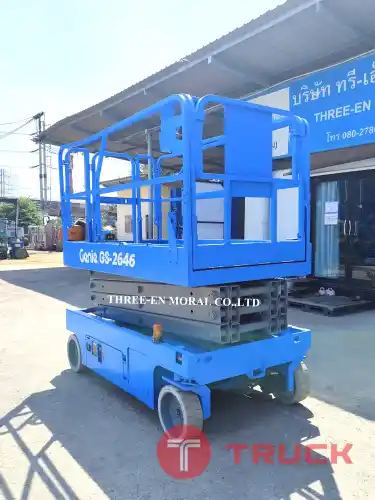 รถกระเช้า Scissor Lift Genie GS-2646