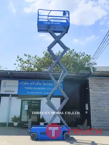 รถกระเช้า Scissor Lift Genie GS-2646
