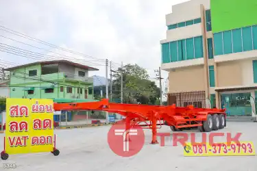 หางก้าง สามเพลา อู่สามมิตร ปี 2560 5348