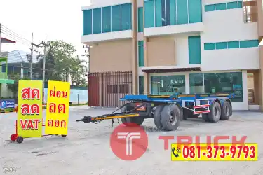 หางก้างสั้น สองเพลา อู่พนัส หางสั้น ปี 66 7995