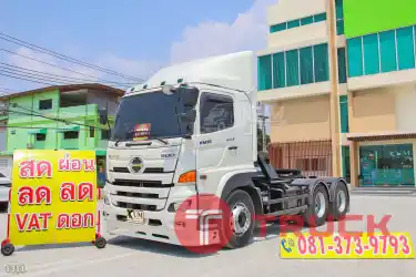 สิบล้อหัวลาก HINO FM1A 344 แรง ปี 2565 1311