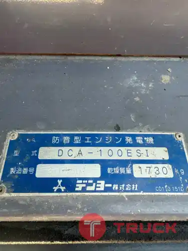 DCA100ESI เครื่องกำเนิดไฟฟ้า Denyo genset 80KVA 100KVA OEK 081-3062283