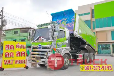 สิบล้อดั้มพ์ HINO FM1A 344 แรง ปี 2566 5902