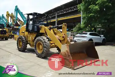 ขายรถตัก รุ่นใหม่ CAT 910-14A แขนยาว เทียบเท่า WA100-8 ยางตัน มีฟังก์ชันลดความสั่นสะเทือนขณะขับขี่ Ride control มือสองสภาพดี นำเข้าจากญี่ปุ่น โดย P&P Pro