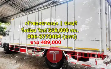 NISSAN UD PKB 216แรงม้า รถบรรทุก 6ล้อ ตู้แห้ง 10 บาน ปี2004 เลขไมล์ 519,000 กม.