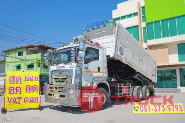 สิบล้อดั้มพ์ ISUZU FXZ 360 แรง ปี 2565 5346