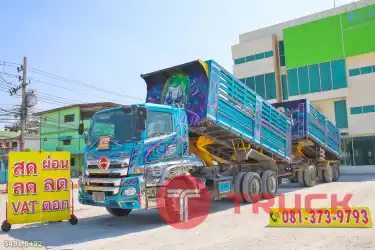 สิบล้อดั้มพ์ HINO FM1A 344 แรง ปี 2567 หางดั้มพ์ สามเพลา อู่แม็กเทรลเลอร์ ปี 2567 5491 5492