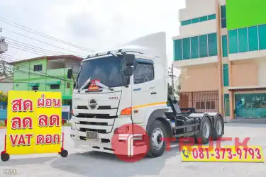 สิบล้อหัวลาก HINO FM1A 344 แรง ปี 2564 5071