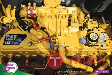 ขายรถขุดใหญ่ CAT 320E-2 ซีรี่ย์ E-2 มีกล้องมองหลัง มีอาร์มเครน มือสองสภาพดี นำเข้าจากญี่ปุ่น โดย P&P Pro