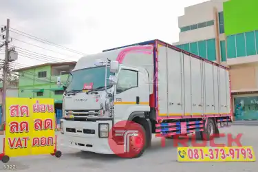 หกล้อตู้สิบบาน ISUZU FTR 240 แรง ปี 2565 5322