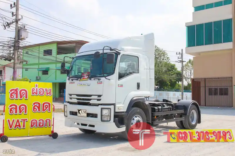 หกล้อหัวลาก ISUZU FTR 240 แรง ปี 2565 2712 หกล้อหัวลาก ISUZU FTR 240 แรง ปี 2565 2712