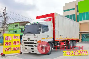 สิบล้อตู้สิบบาน HINO FL8J 260 ปี 2565 5943
