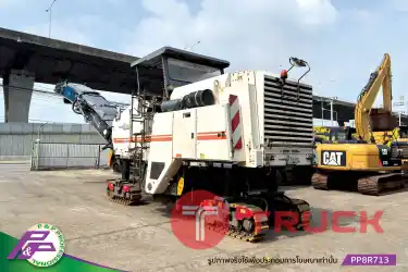 ขายรถไสผิวถนน WIRTGEN W2000 Milling drum กว้าง 2.0 เมตร กัดได้ลึก 320 มิลลิเมตร มือสองสภาพดี นำเข้าจากญี่ปุ่น โดย P&P Pro