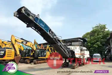 ขายรถไสผิวถนน WIRTGEN W2000 Milling drum กว้าง 2.0 เมตร กัดได้ลึก 320 มิลลิเมตร มือสองสภาพดี นำเข้าจากญี่ปุ่น โดย P&P Pro