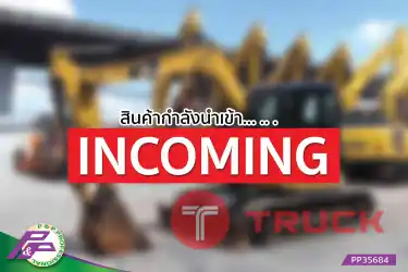-สินค้ากำลังนำเข้า- ขายรถขุด CAT 308DCR-2 แทรคเหล็กพร้อมเกี๊ยะยาง มือสองสภาพดี นำเข้าจากญี่ปุ่น โดย P&P Pro