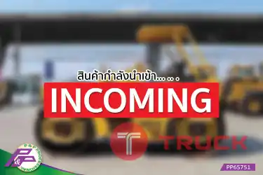 -สินค้ากำลังนำเข้า- ขายรถบด TANDEM ROLLER ขนาด 7 ตัน KOMATSU JV70DW มือสองสภาพดี นำเข้าจากญี่ปุ่น โดย P&P Pro