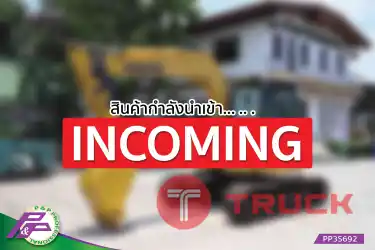 -สินค้ากำลังนำเข้า- ขายรถขุด KOMATSU PC78US-6N0 มีไลน์หัวเจาะ มือสองสภาพดี นำเข้าจากญี่ปุ่น โดย P&P Pro