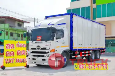 สิบล้อตู้สิบบาน HINO FL8J 260 แรง ปี 2566 1698