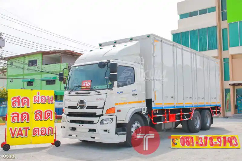 สิบล้อตู้สิบบาน HINO FL8J 260 แรง ปี 2560 0511 สิบล้อตู้สิบบาน HINO FL8J 260 แรง ปี 2560 0511