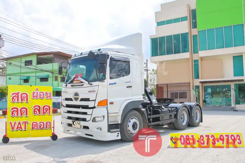 สิบล้อหัวลาก HINO FM1A 344 แรง ปี 2564 3704 สิบล้อหัวลาก HINO FM1A 344 แรง ปี 2564 3704