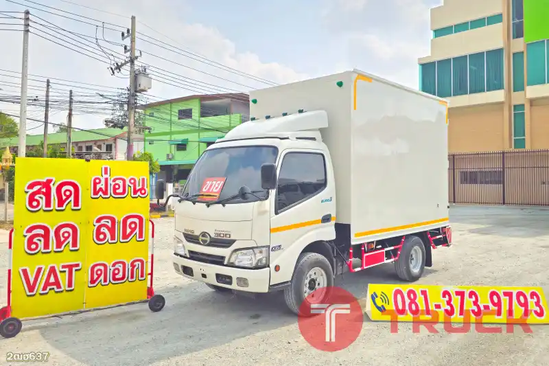 สี่ล้อตู้ HINO XZU 136 แรง ปี 2563 637 สี่ล้อตู้ HINO XZU 136 แรง ปี 2563 637