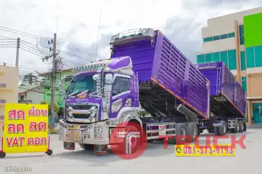 สิบล้อดั้มพ์ ISUZU FXZ 360 แรง ปี 2566 หางดั้มพ์ สามเพลา อู่เดอะฟินิกซ์ ปี 2566 2533