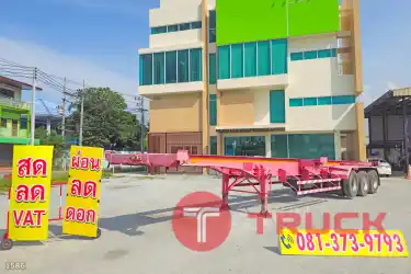 หางก้าง สามเพลา อู่สามมิตร ปี 56 1586