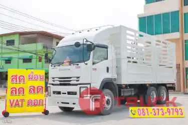 สิบล้อคอก ISUZU FVM 300 แรง ปี 2563 4490
