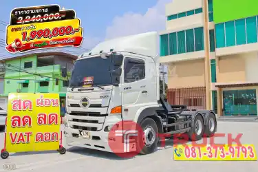 ราคาตัด สิบล้อหัวลาก HINO FM1A 344 แรง ปี 2565 1311