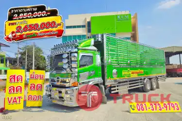 สิบล้อคอก HINO FL8J 260 ปี 66 สภาพนางฟ้าในราคามือสอง 5115 สิบล้อคอก HINO FL8J 260 ปี 66 สภาพนางฟ้าในราคามือสอง 5115