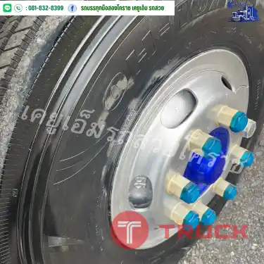 IsuzuFTR 240 ปี57 กระบะคอกสูง