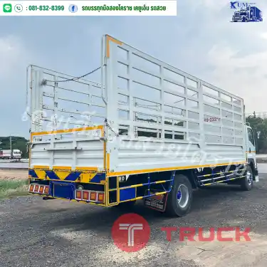 IsuzuFTR 240 ปี57 กระบะคอกสูง