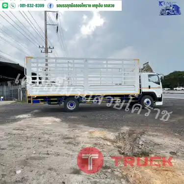 IsuzuFTR 240 ปี57 กระบะคอกสูง