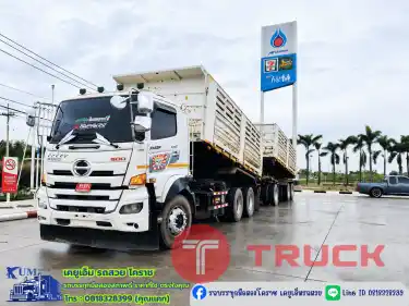Hino Victor FM2P 380 ปี 66 กระบะสามมิตร