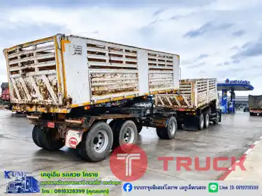 Hino Victor FM2P 380 ปี 66 กระบะสามมิตร