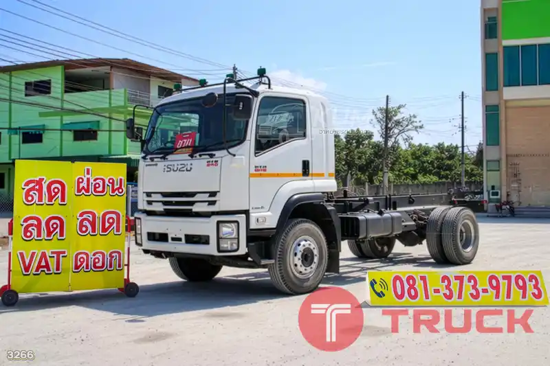 หัวคัสซี ISUZU FTR 240 แรง ปี 2566 3266