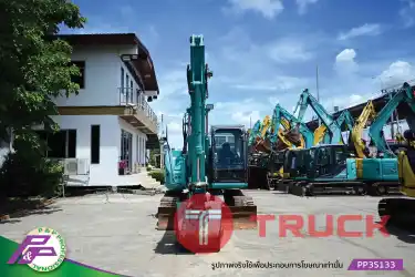 ขายรถขุด 13 ตัน KOBELCO SK125SR-3-YV07 มีใบมีดดัน มีกล้องมองหลัง มีอาร์มเครน มือสองสภาพดี นำเข้าจากญี่ปุ่น โดย P&P Pro ขายรถขุด 13 ตัน KOBELCO SK125SR-3-YV07 มีใบมีดดัน มีกล้องมองหลัง มีอาร์มเครน มือสองสภาพดี นำเข้าจากญี่ปุ่น โดย P&P Pro