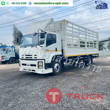 IsuzuFTR 240 ปี57 กระบะคอกสูง